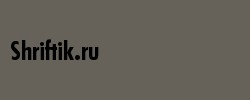 Futuri Condensed Bold 